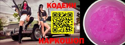 ALPHA-PVP Абакан