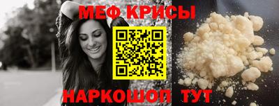 мдпв Гагарин