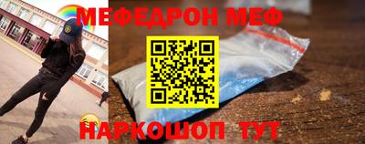 тгк Гай