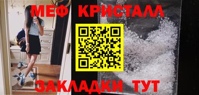 альфа пвп VHQ Гатчина